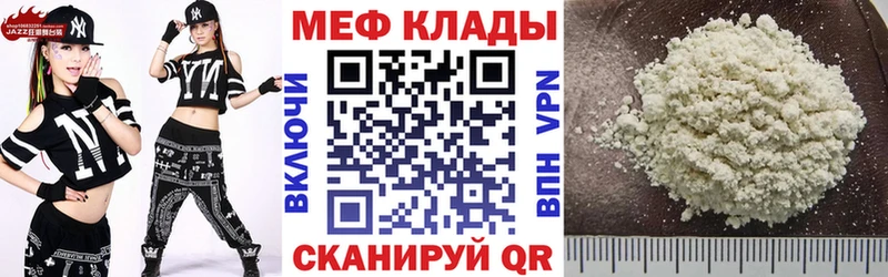 Купить наркотики Сертолово СК  Меф  Гашиш  АМФ  Каннабис 
