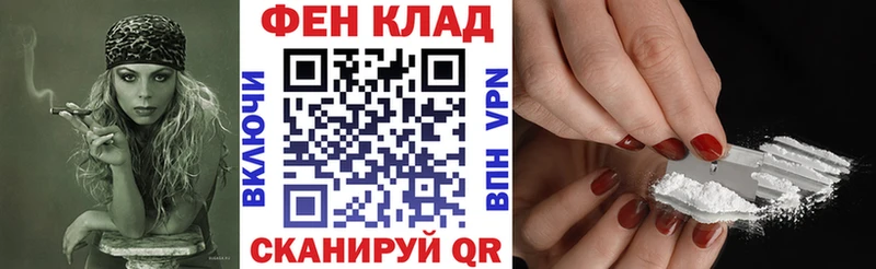 АМФ Premium Сертолово
