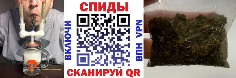 Бутират Butirat купить наркоту Сертолово