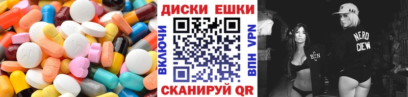 ЭКСТАЗИ TESLA  KRAKEN tor  Сертолово  как найти закладки 