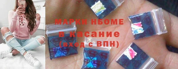 винт Аркадак