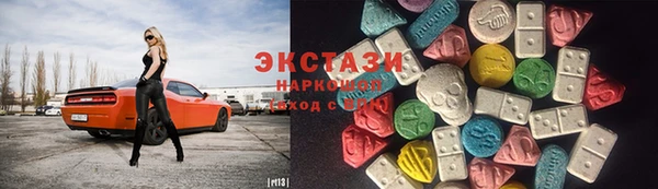 винт Аркадак