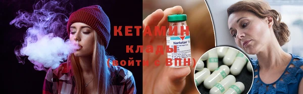 винт Аркадак