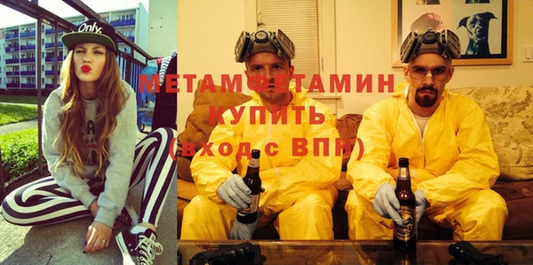 винт Аркадак