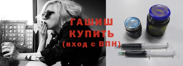 винт Аркадак