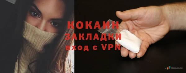 дурь Армянск