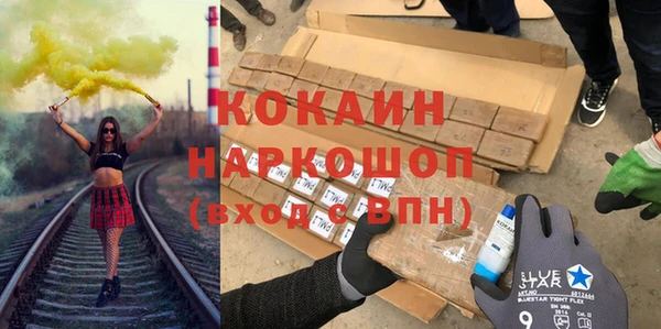 винт Аркадак