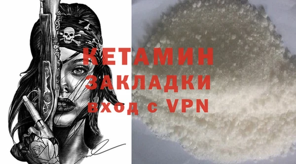 винт Аркадак