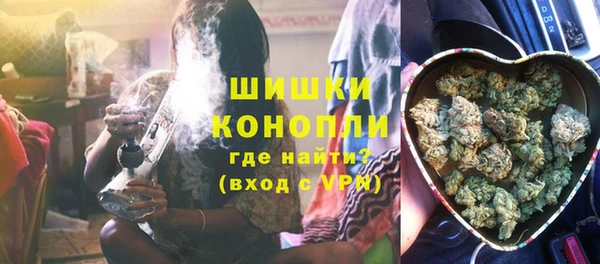 дурь Армянск