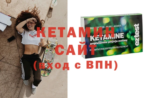 винт Аркадак