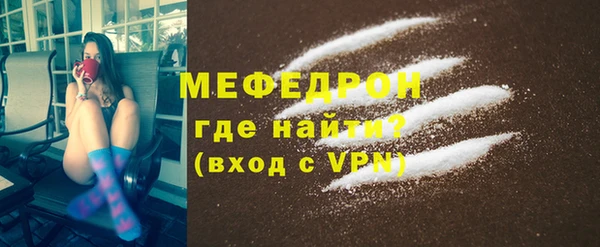 метадон Арсеньев