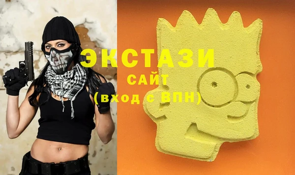 винт Аркадак