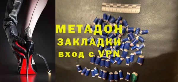 винт Аркадак