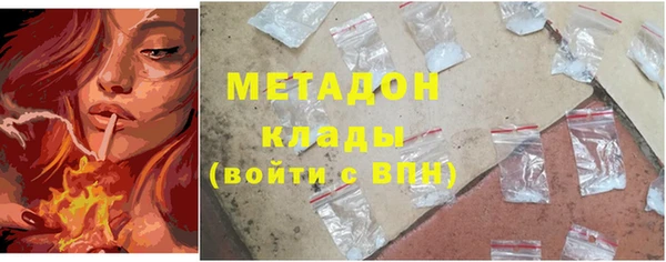 винт Аркадак