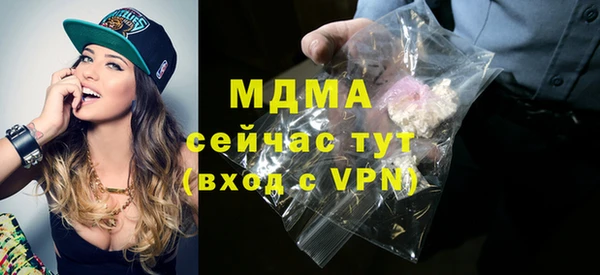 винт Аркадак