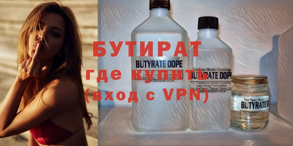 винт Аркадак