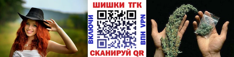 Марихуана гибрид  Сертолово 
